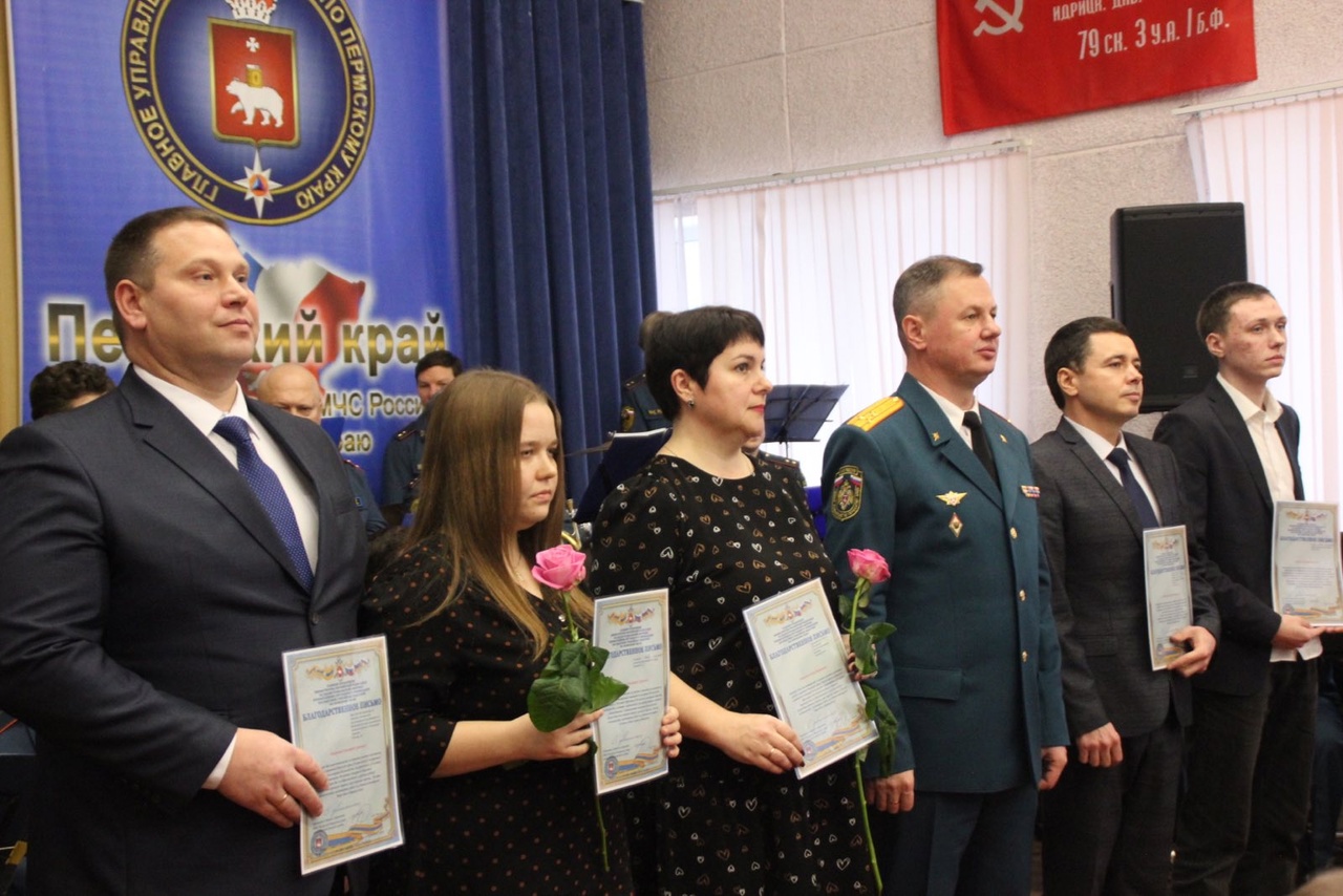 В День спасателя награждены лучшие спасатели Пермского края