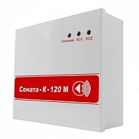 Прибор управления речевыми оповещателями Соната-К-120 М