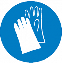 Знак  150*150 пленка. Работать в защитных перчатках, ГОСТ  12.4.026-2015