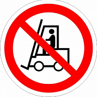 Знак 150*150мм пленка, Запрещается движение средств напольного транспорта  ГОСТ Р 50779.12-2021