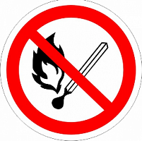 Знак  150*150мм пленка,  Запрещается пользоваться открытым огнем,  ГОСТ  12.4.026-2015