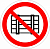 Знак  150*150мм пленка, Запрещается загромождать проходы и (или) складировать, ГОСТ 12.4.026-2015